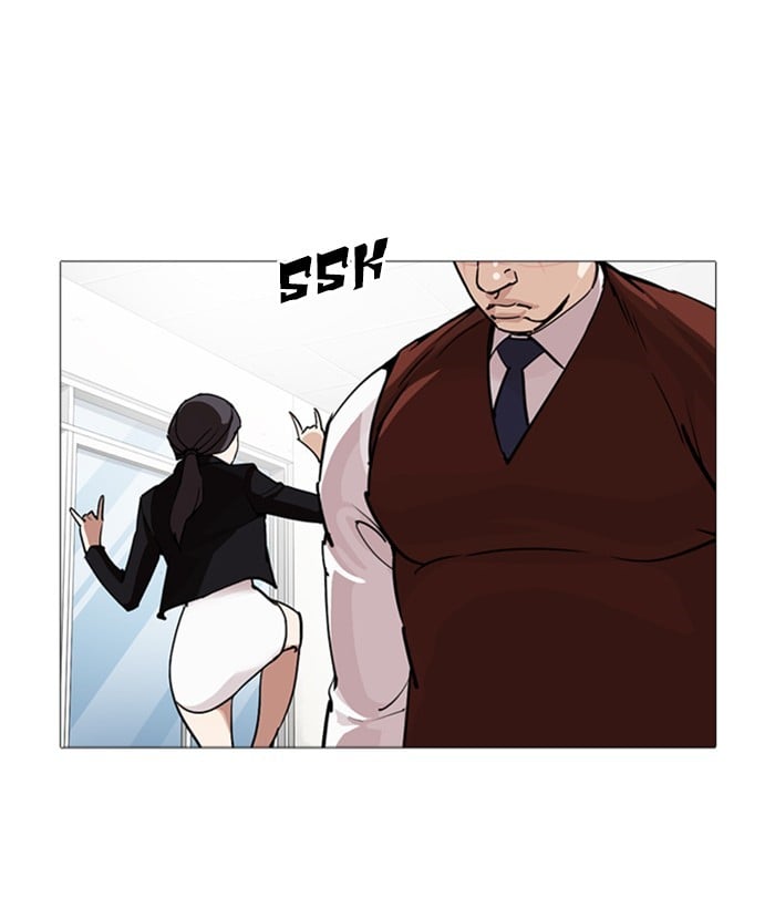Lookism - Manhwa chapter 249 - page 96