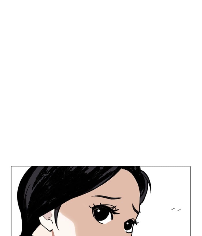 Lookism - Manhwa chapter 249 - page 97