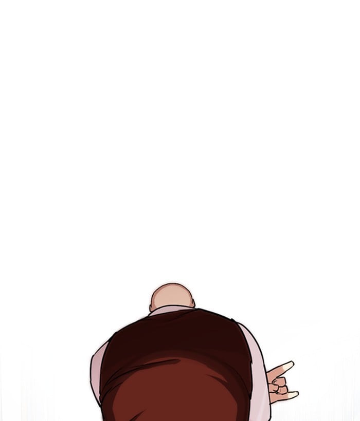 Lookism - Manhwa chapter 249 - page 99
