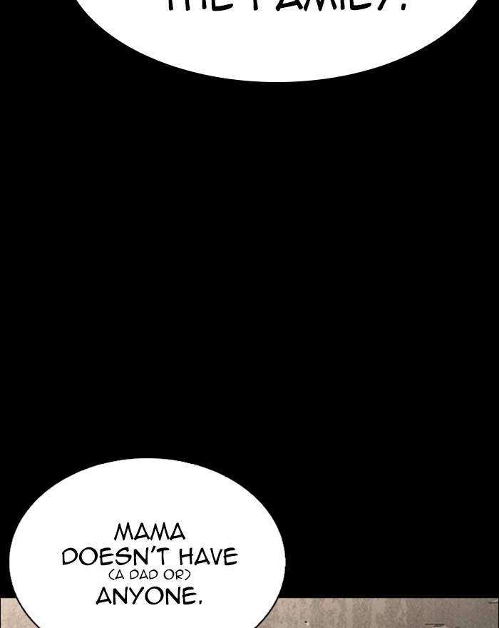 Lookism - Manhwa chapter 248 - page 101