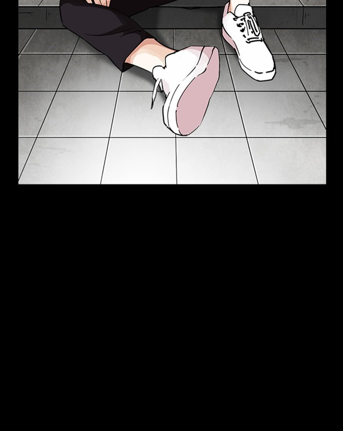 Lookism - Manhwa chapter 248 - page 105