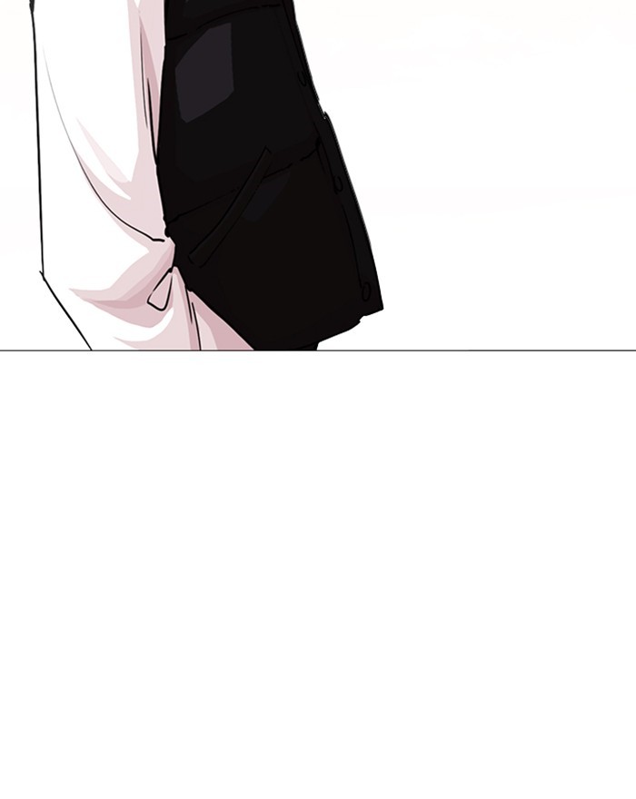 Lookism - Manhwa chapter 248 - page 110