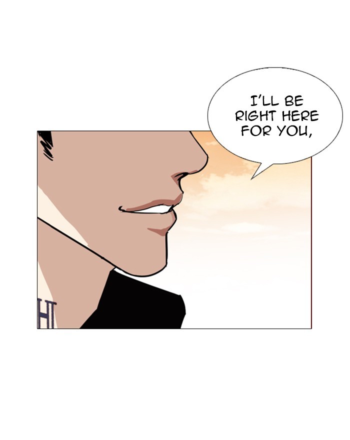 Lookism - Manhwa chapter 248 - page 111