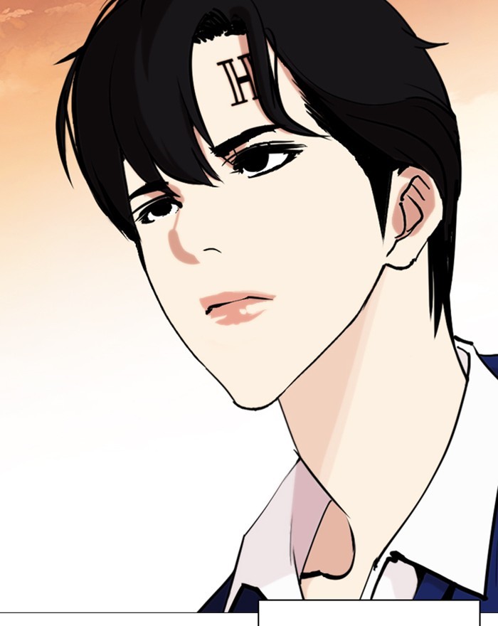 Lookism - Manhwa chapter 248 - page 121