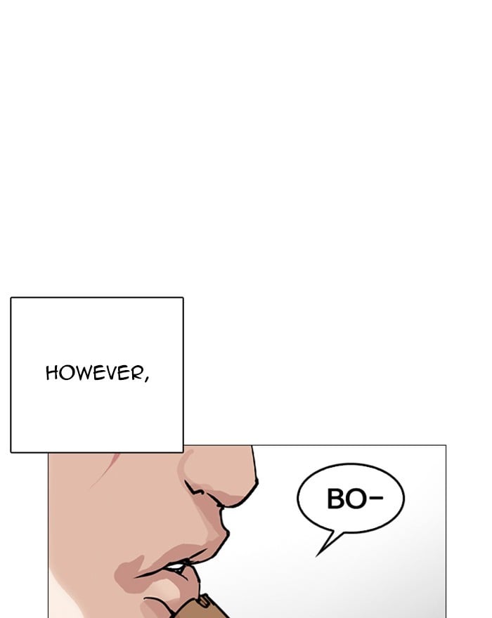 Lookism - Manhwa chapter 248 - page 131