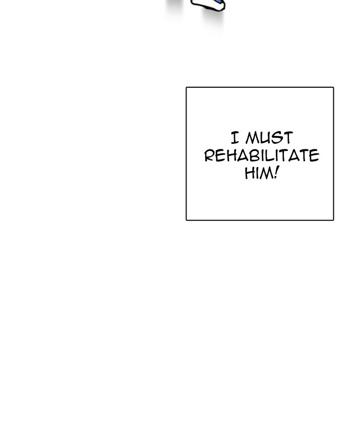Lookism - Manhwa chapter 248 - page 143