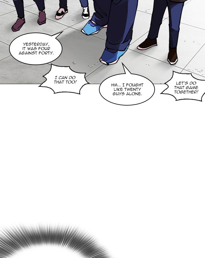 Lookism - Manhwa chapter 248 - page 147