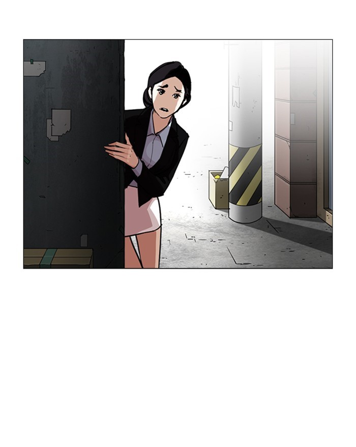 Lookism - Manhwa chapter 248 - page 151