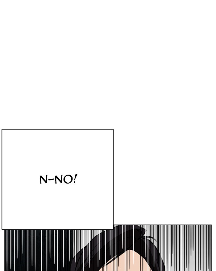 Lookism - Manhwa chapter 248 - page 152
