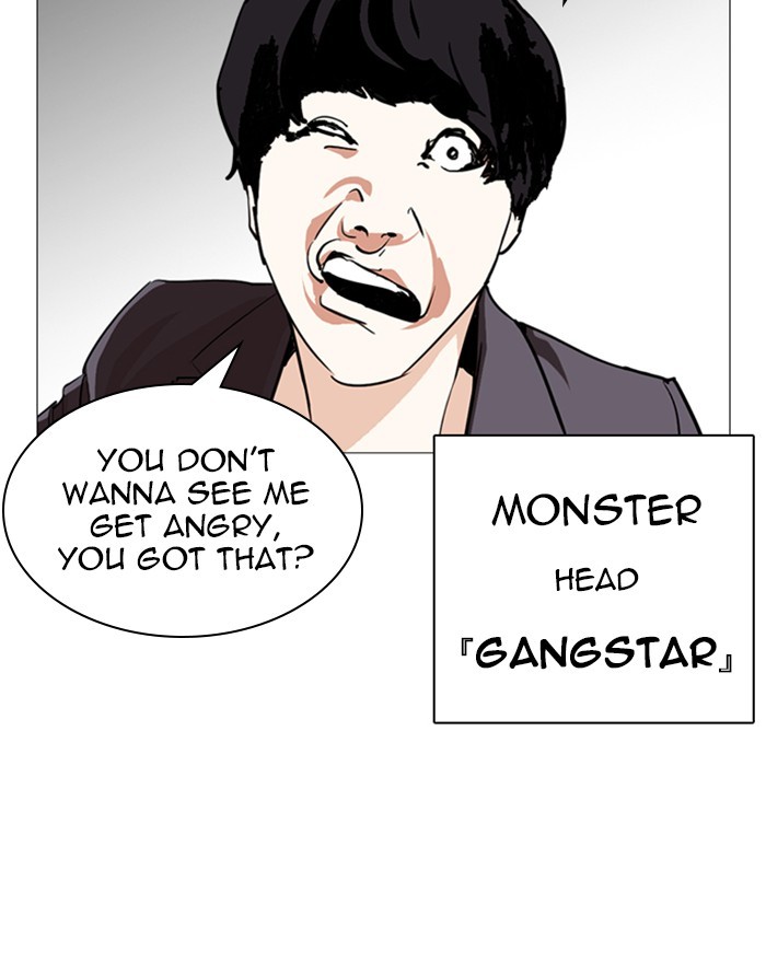 Lookism - Manhwa chapter 248 - page 158
