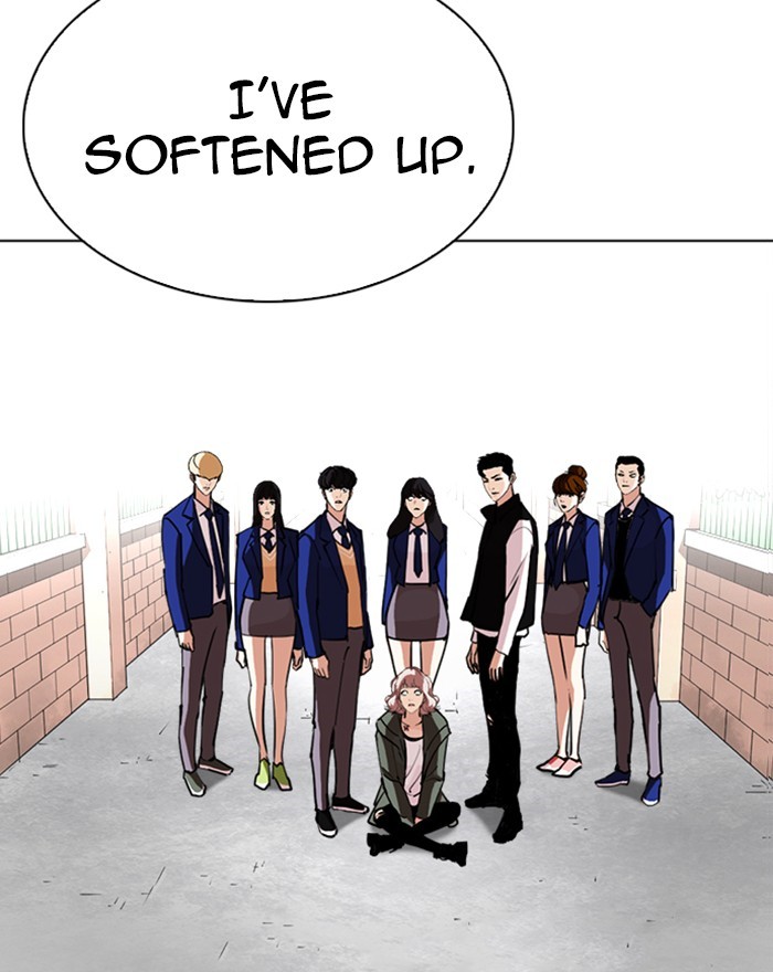 Lookism - Manhwa chapter 248 - page 16