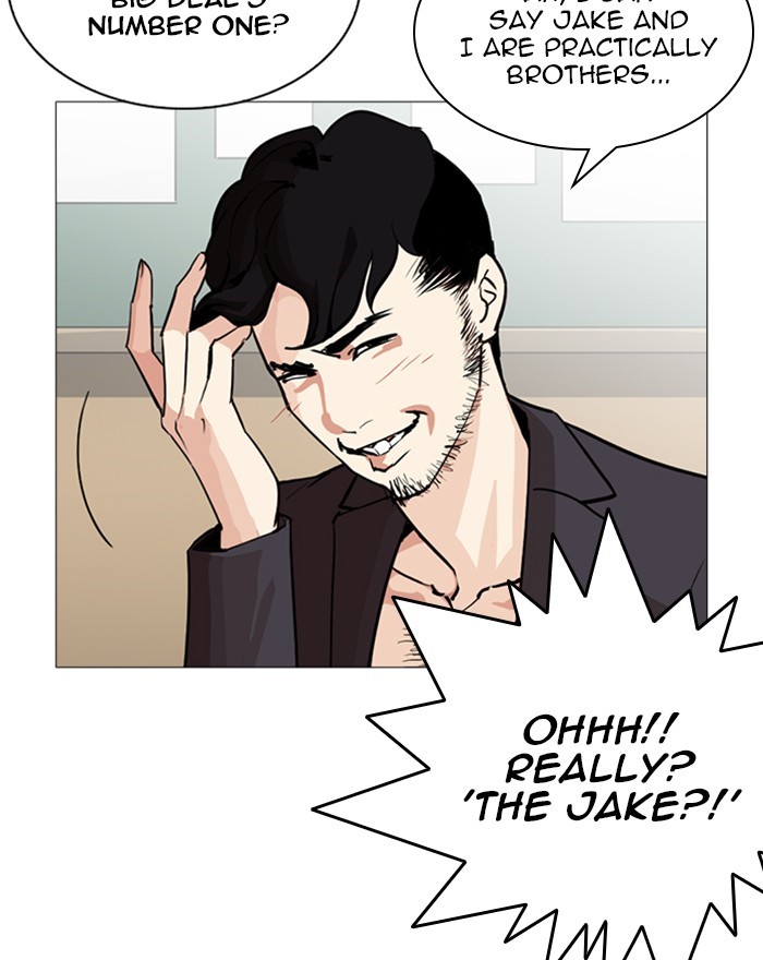 Lookism - Manhwa chapter 248 - page 165