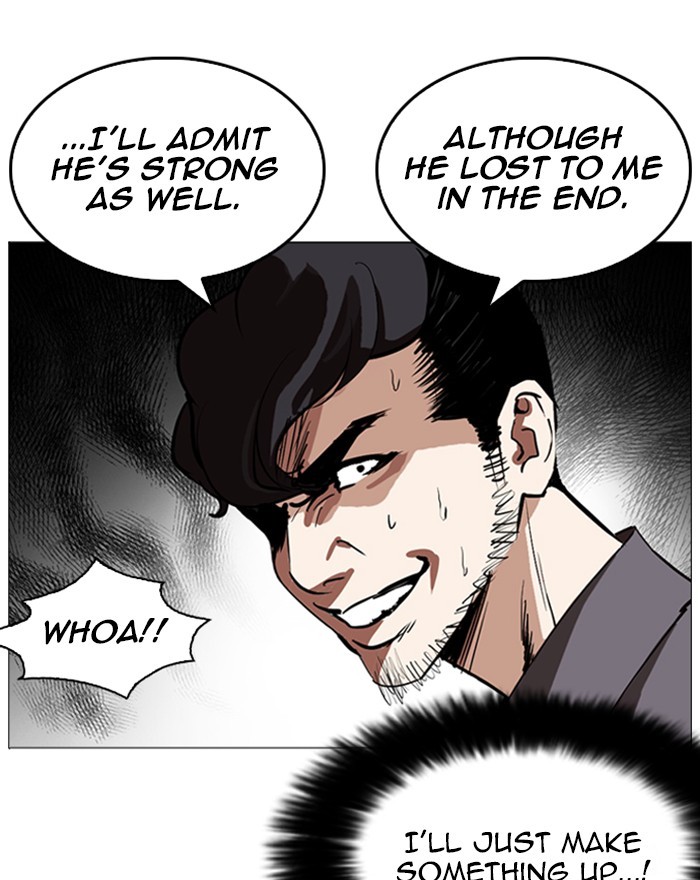 Lookism - Manhwa chapter 248 - page 178
