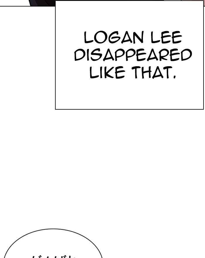 Lookism - Manhwa chapter 248 - page 18