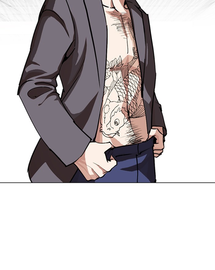 Lookism - Manhwa chapter 248 - page 187
