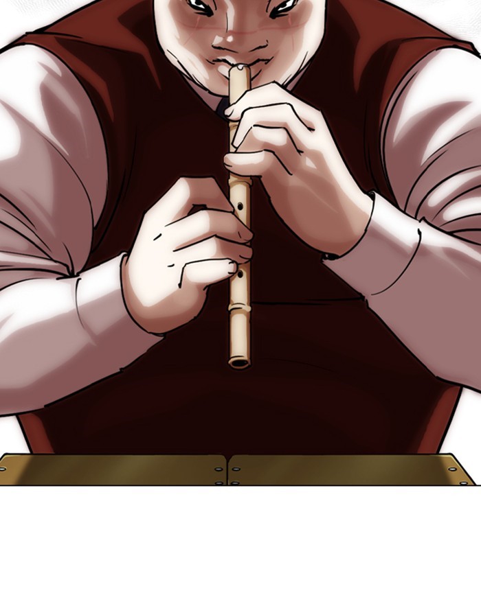 Lookism - Manhwa chapter 248 - page 191