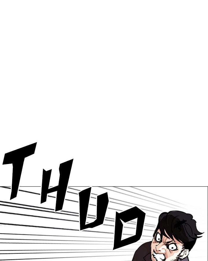 Lookism - Manhwa chapter 248 - page 196