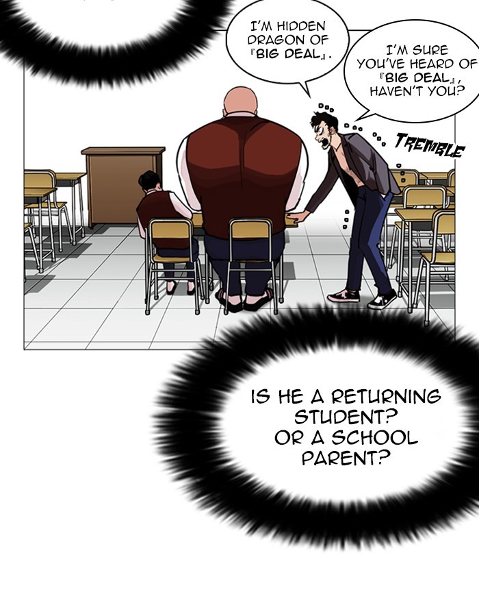 Lookism - Manhwa chapter 248 - page 200