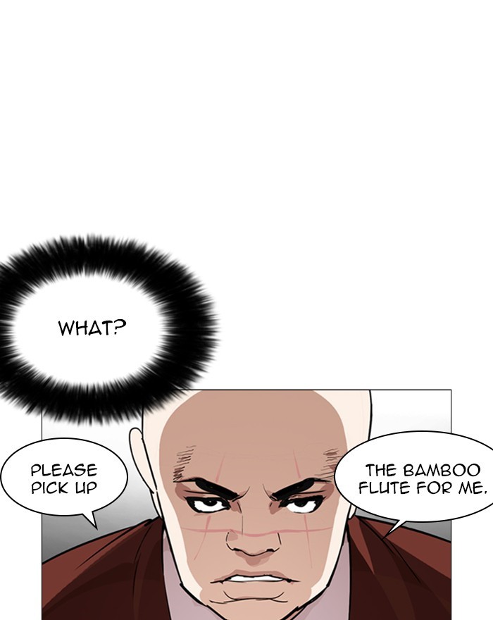 Lookism - Manhwa chapter 248 - page 201
