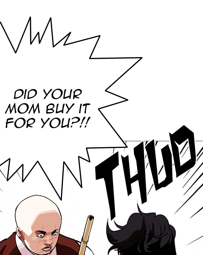 Lookism - Manhwa chapter 248 - page 205