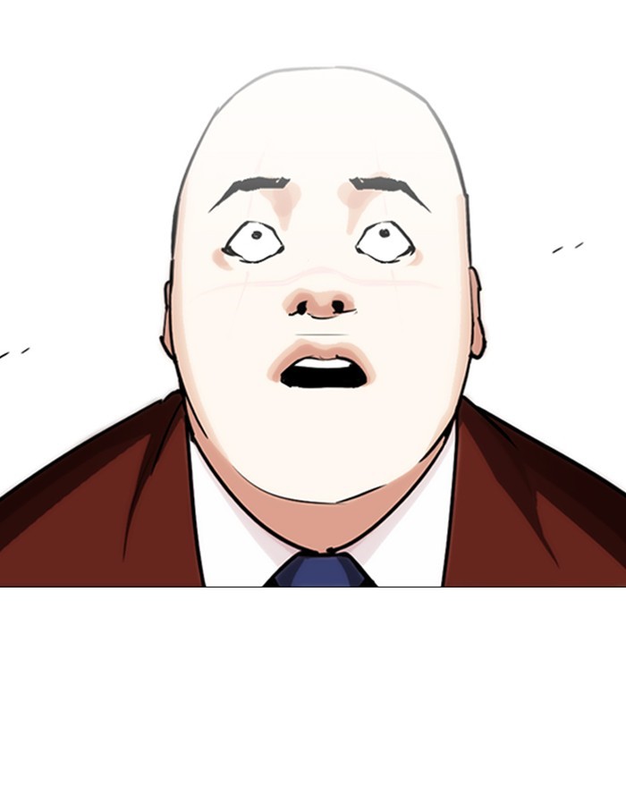 Lookism - Manhwa chapter 248 - page 209