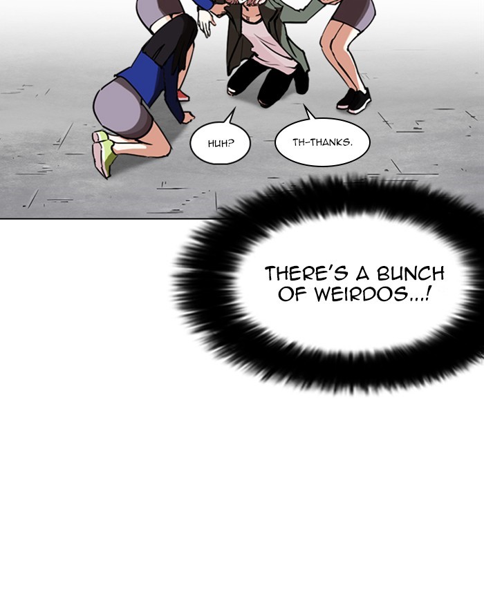 Lookism - Manhwa chapter 248 - page 21