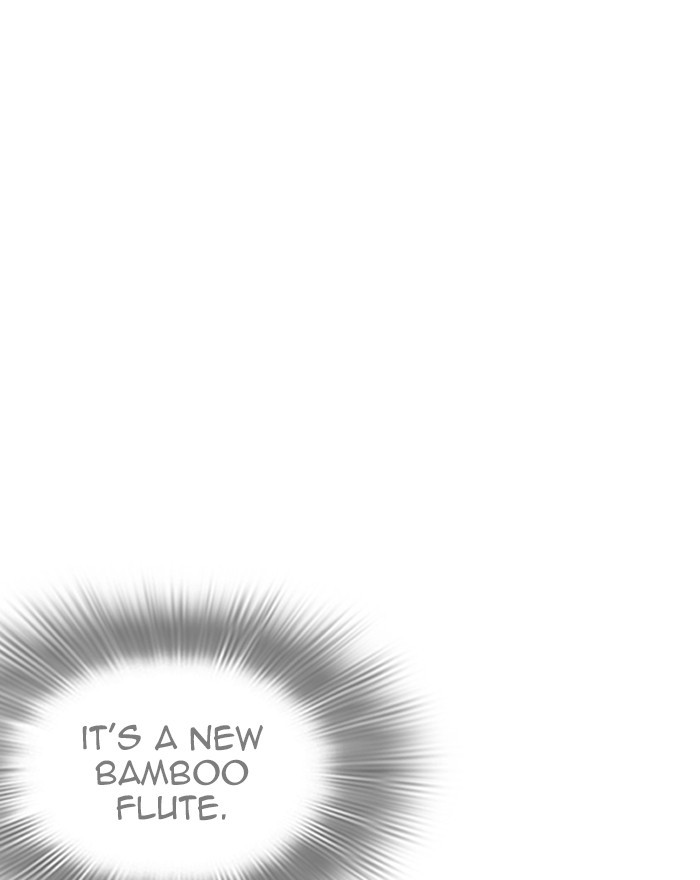 Lookism - Manhwa chapter 248 - page 210