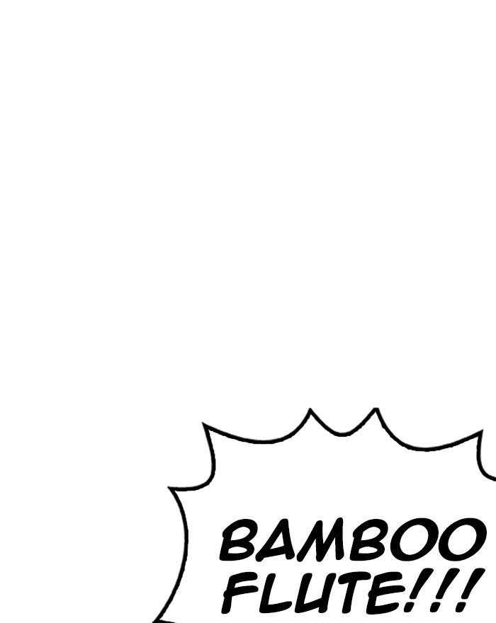 Lookism - Manhwa chapter 248 - page 219