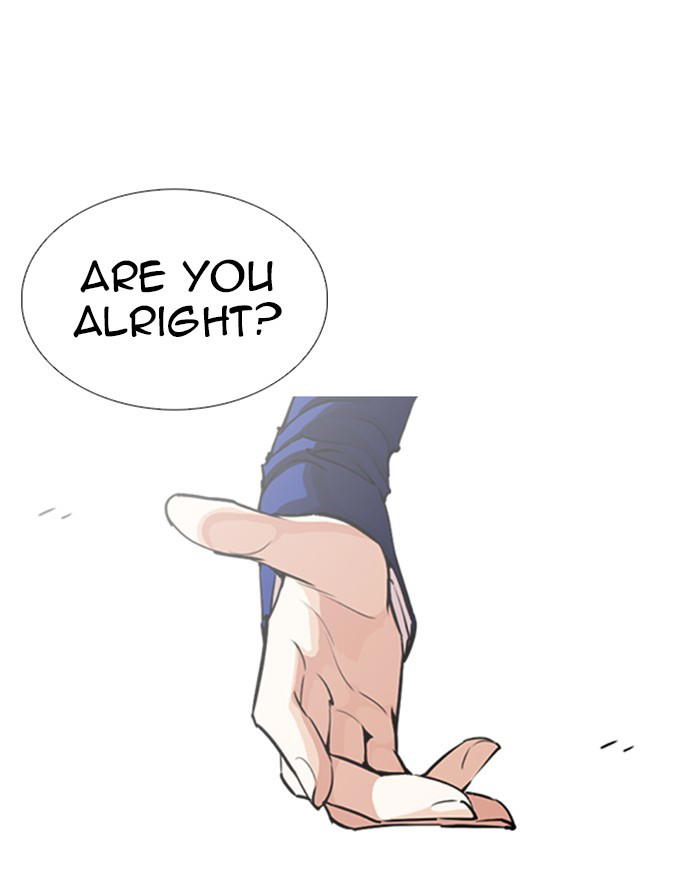 Lookism - Manhwa chapter 248 - page 22