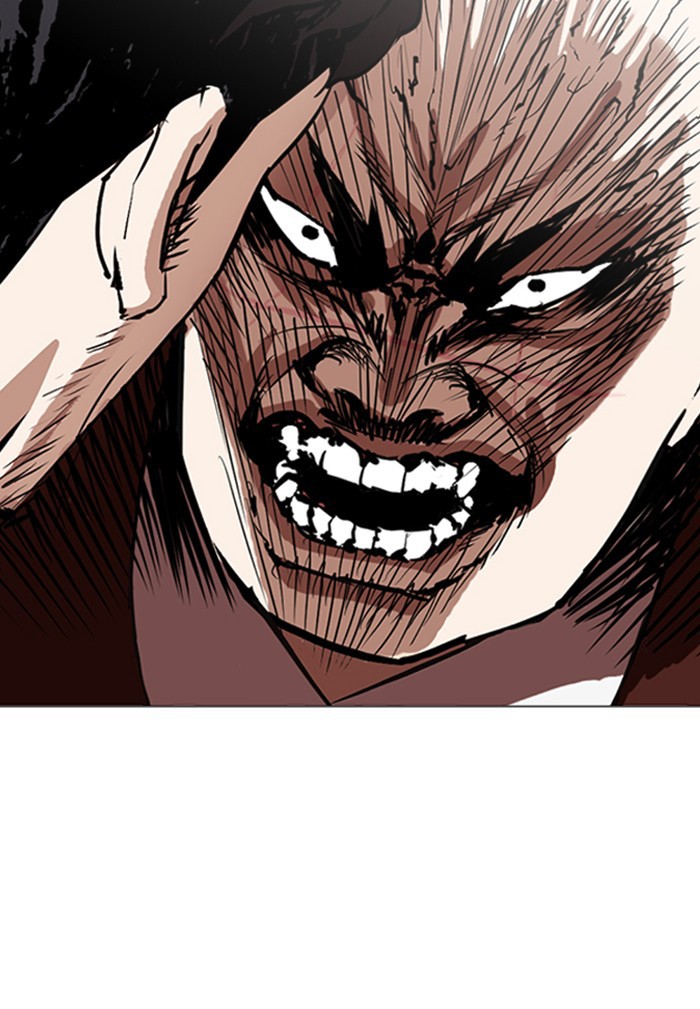Lookism - Manhwa chapter 248 - page 227