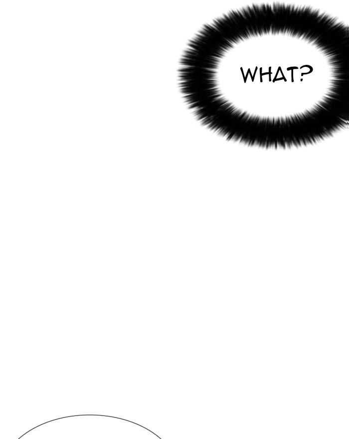 Lookism - Manhwa chapter 248 - page 23
