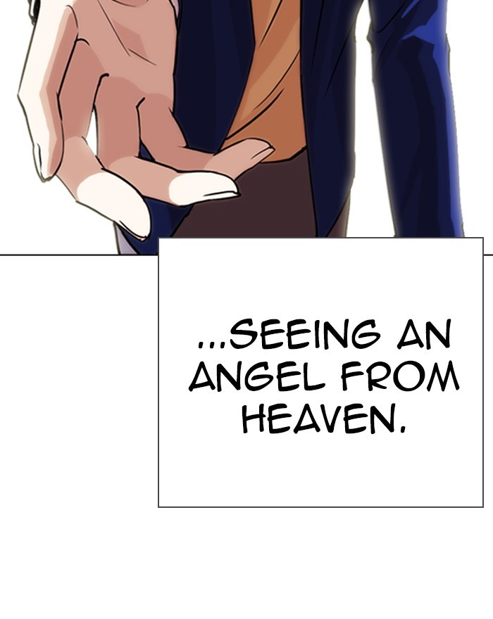 Lookism - Manhwa chapter 248 - page 27