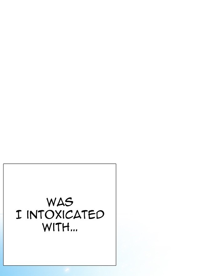 Lookism - Manhwa chapter 248 - page 28