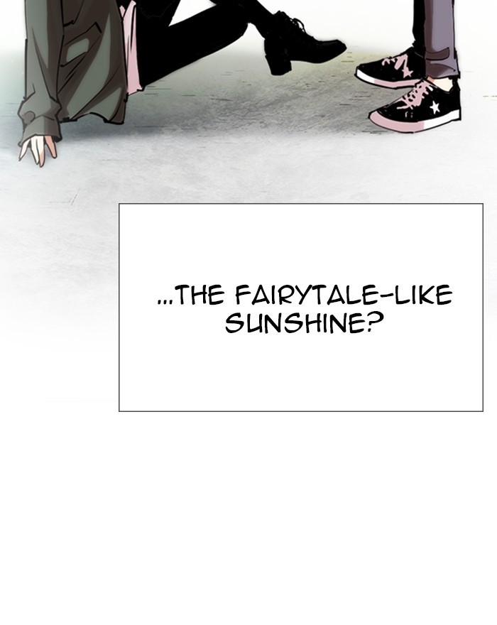 Lookism - Manhwa chapter 248 - page 30