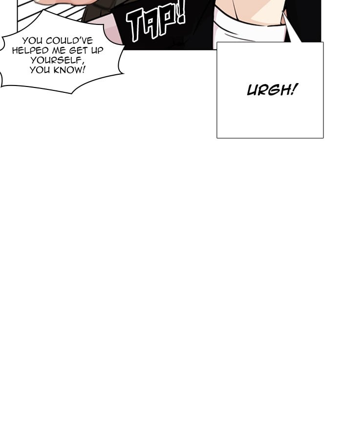 Lookism - Manhwa chapter 248 - page 32