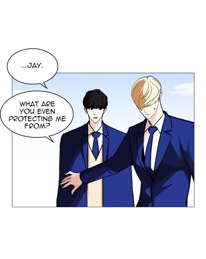 Lookism - Manhwa chapter 248 - page 33
