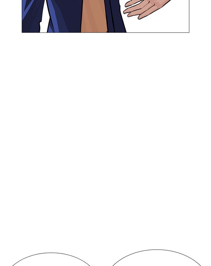 Lookism - Manhwa chapter 248 - page 35