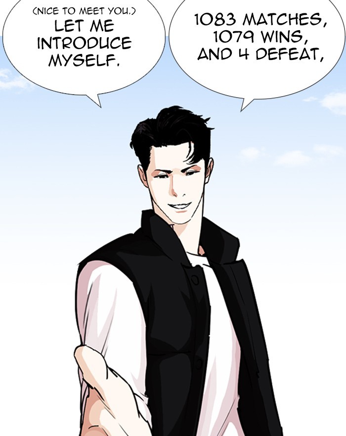 Lookism - Manhwa chapter 248 - page 36