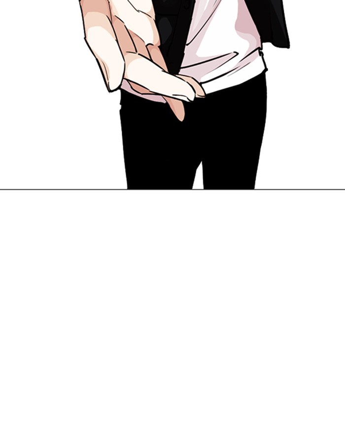 Lookism - Manhwa chapter 248 - page 37