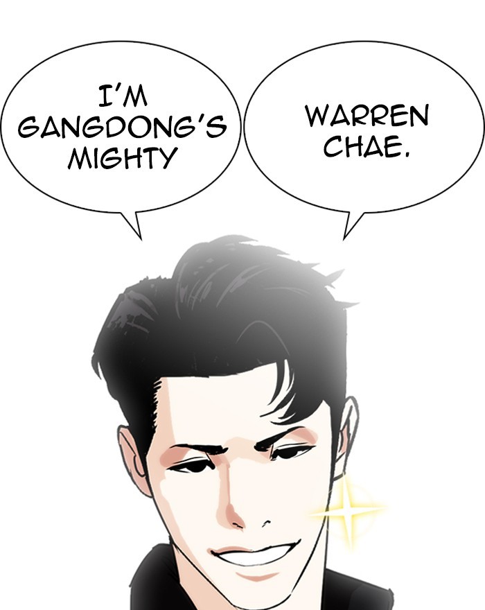 Lookism - Manhwa chapter 248 - page 38