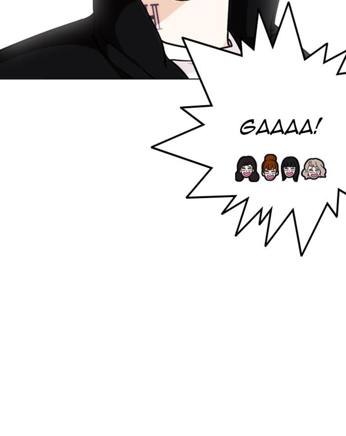 Lookism - Manhwa chapter 248 - page 39