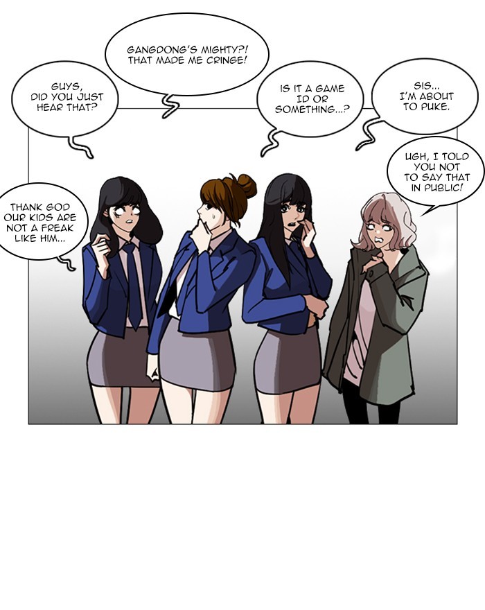 Lookism - Manhwa chapter 248 - page 40