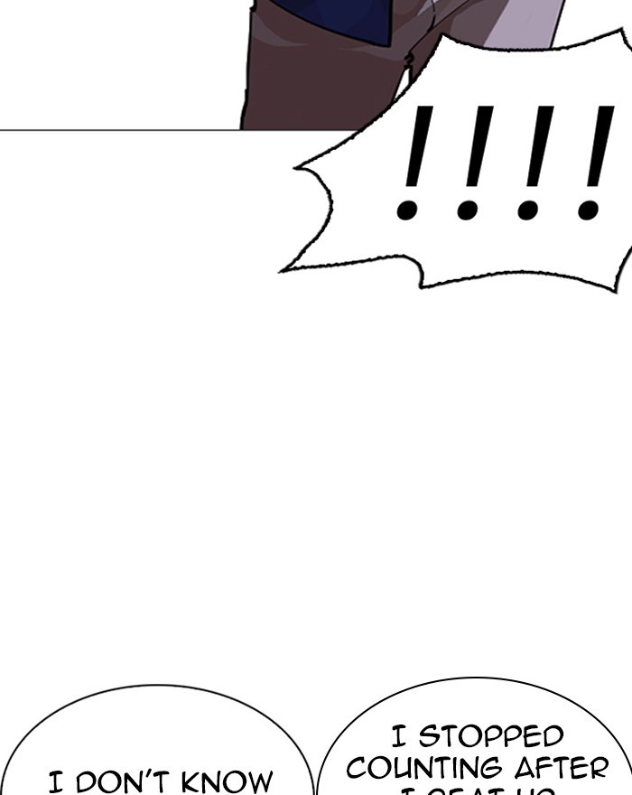 Lookism - Manhwa chapter 248 - page 43