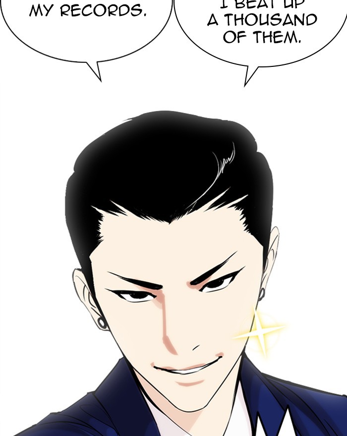 Lookism - Manhwa chapter 248 - page 44