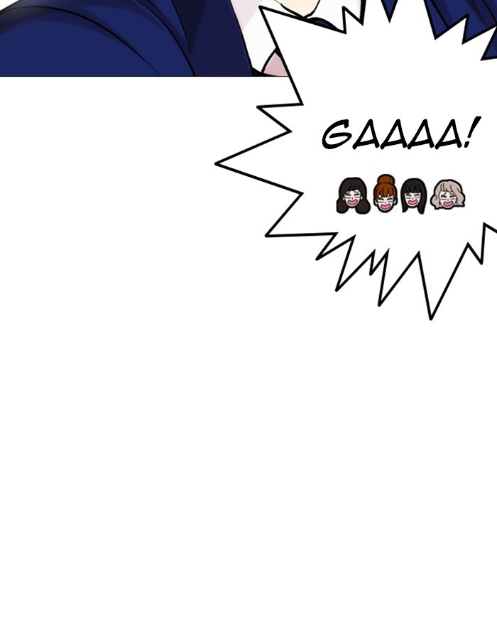 Lookism - Manhwa chapter 248 - page 45