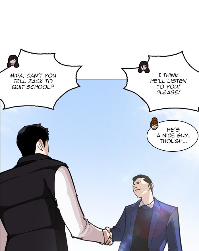 Lookism - Manhwa chapter 248 - page 46