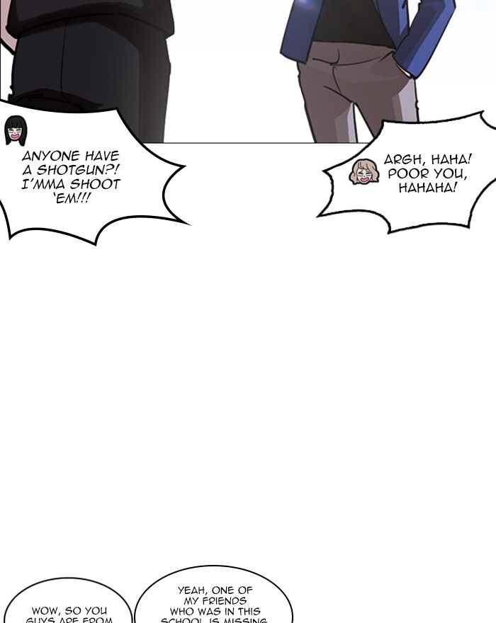 Lookism - Manhwa chapter 248 - page 47