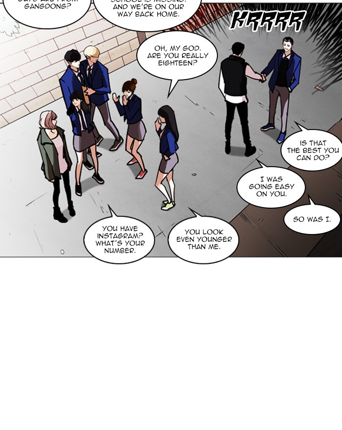 Lookism - Manhwa chapter 248 - page 48