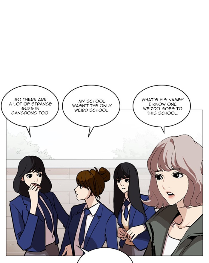 Lookism - Manhwa chapter 248 - page 49