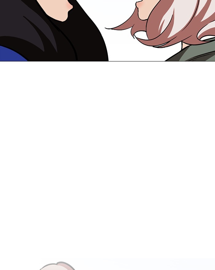 Lookism - Manhwa chapter 248 - page 52